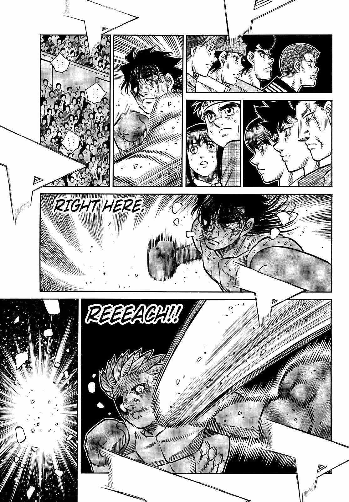 Hajime no Ippo Chapter 1471 - Page 7