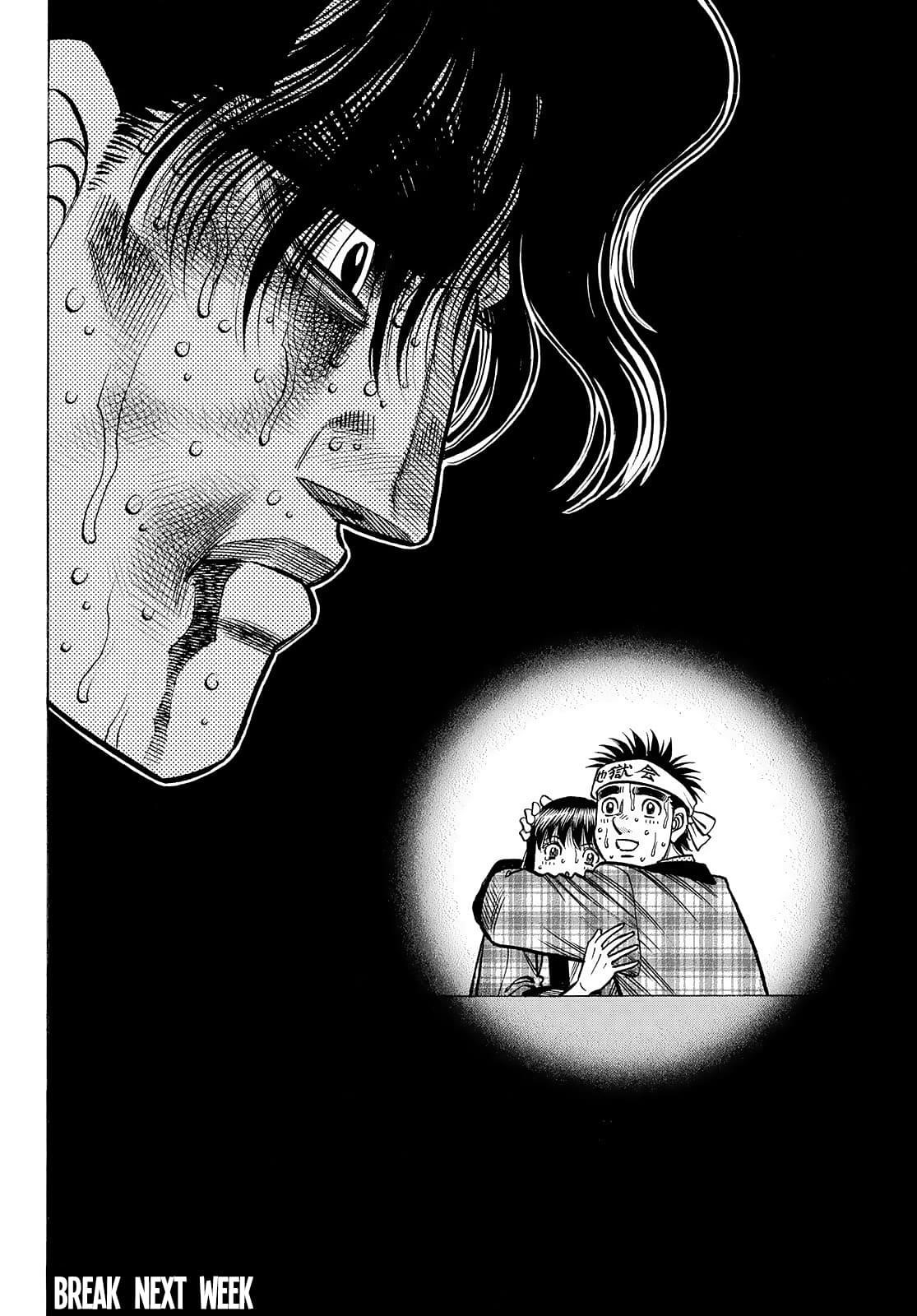 Hajime no Ippo Chapter 1477 - Page 16