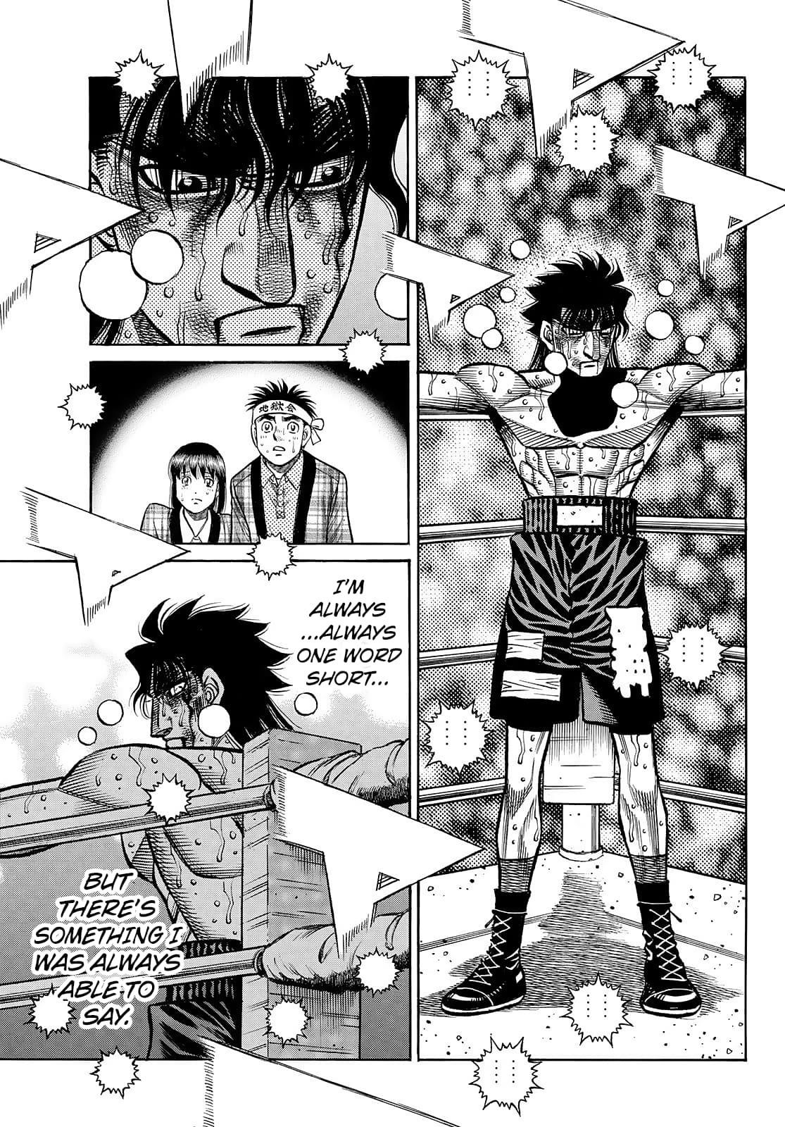 Hajime no Ippo Chapter 1478 - Page 5