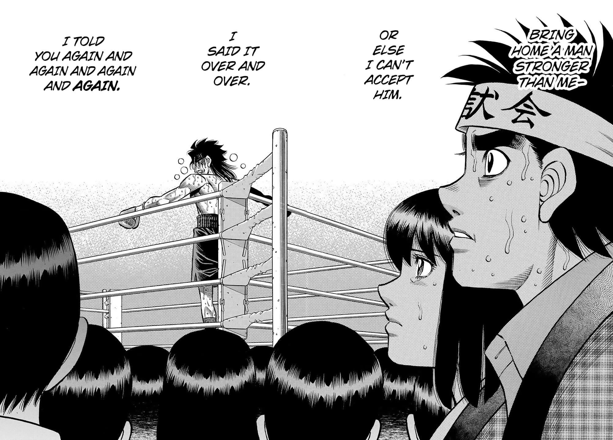 Hajime no Ippo Chapter 1478 - Page 6