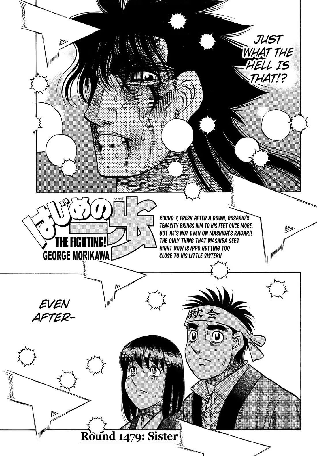 Hajime no Ippo Chapter 1479 - Page 1