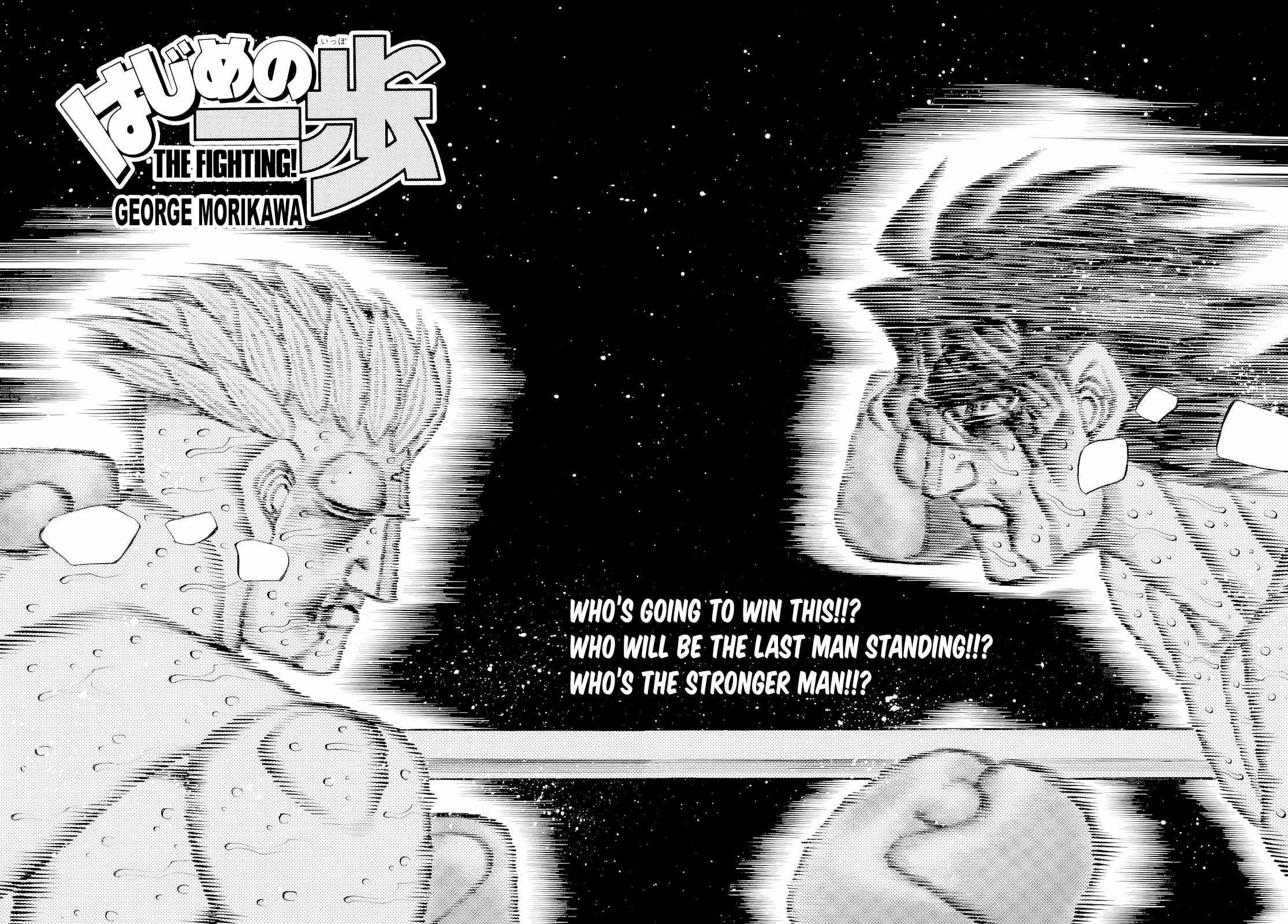 Hajime no Ippo Chapter 1480 - Page 2