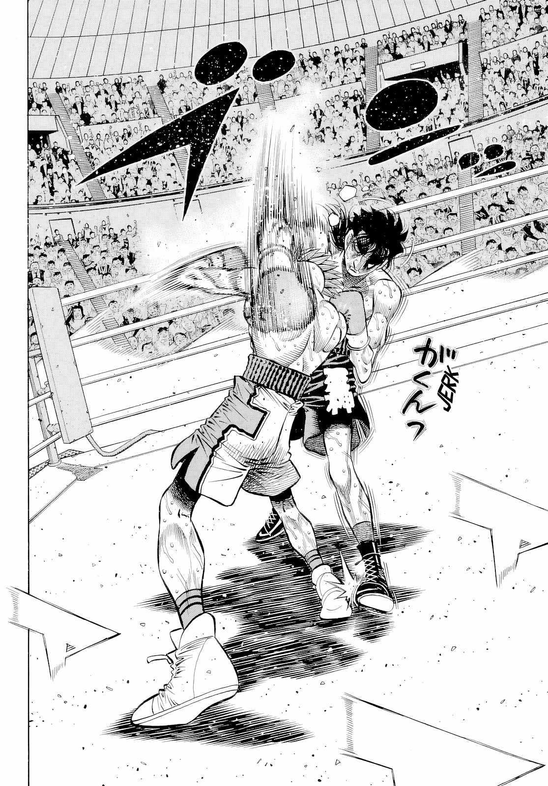Hajime no Ippo Chapter 1480 - Page 5