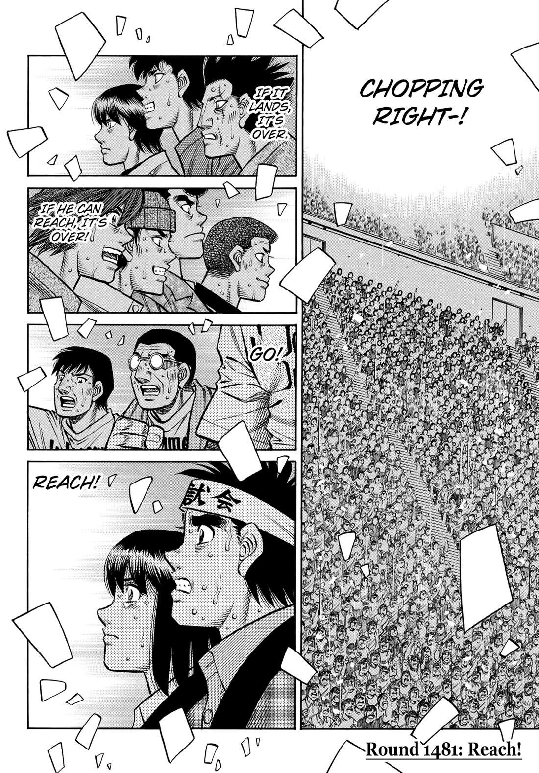 Hajime no Ippo Chapter 1481 - Page 3