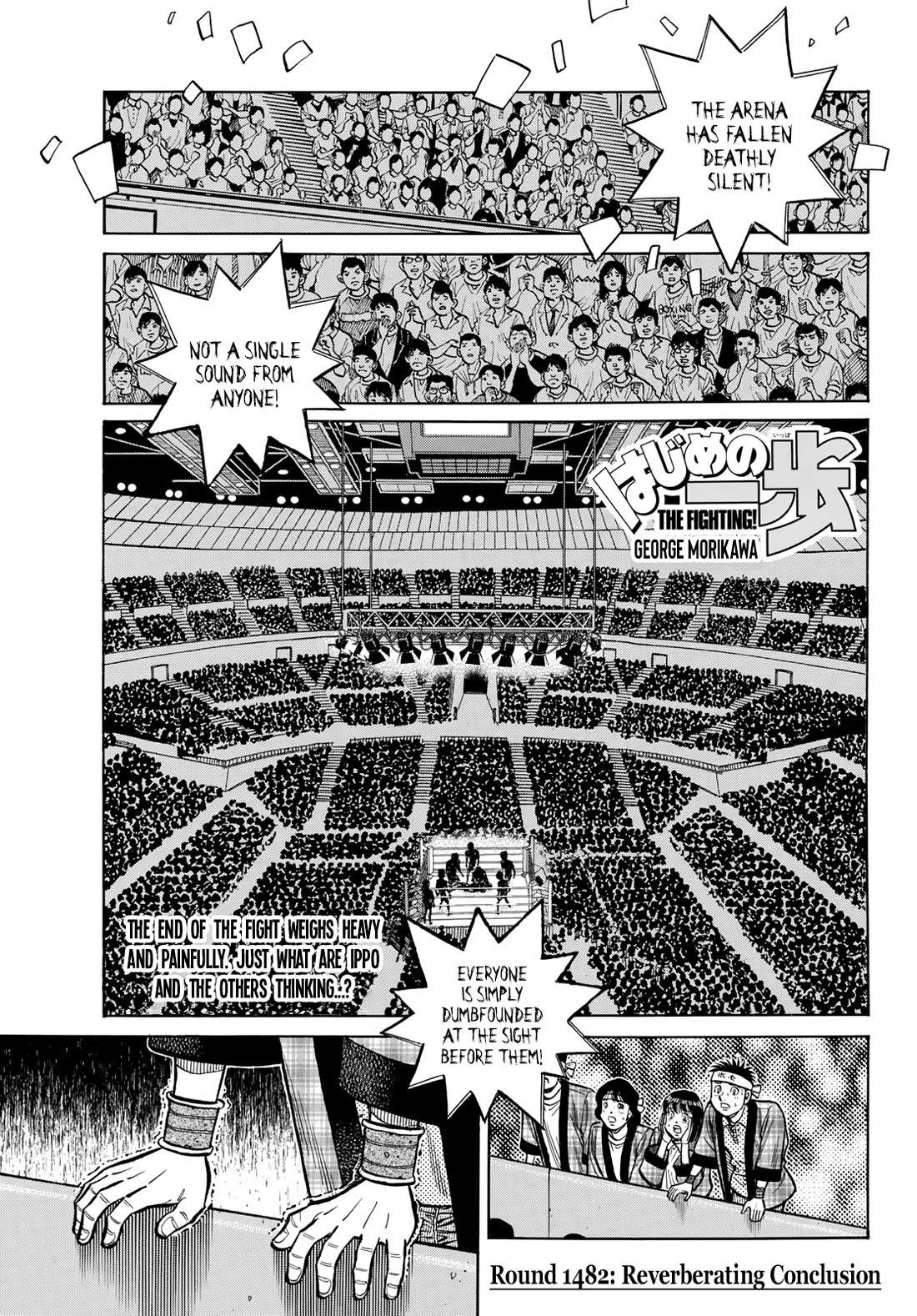 Hajime no Ippo Chapter 1482 - Page 1