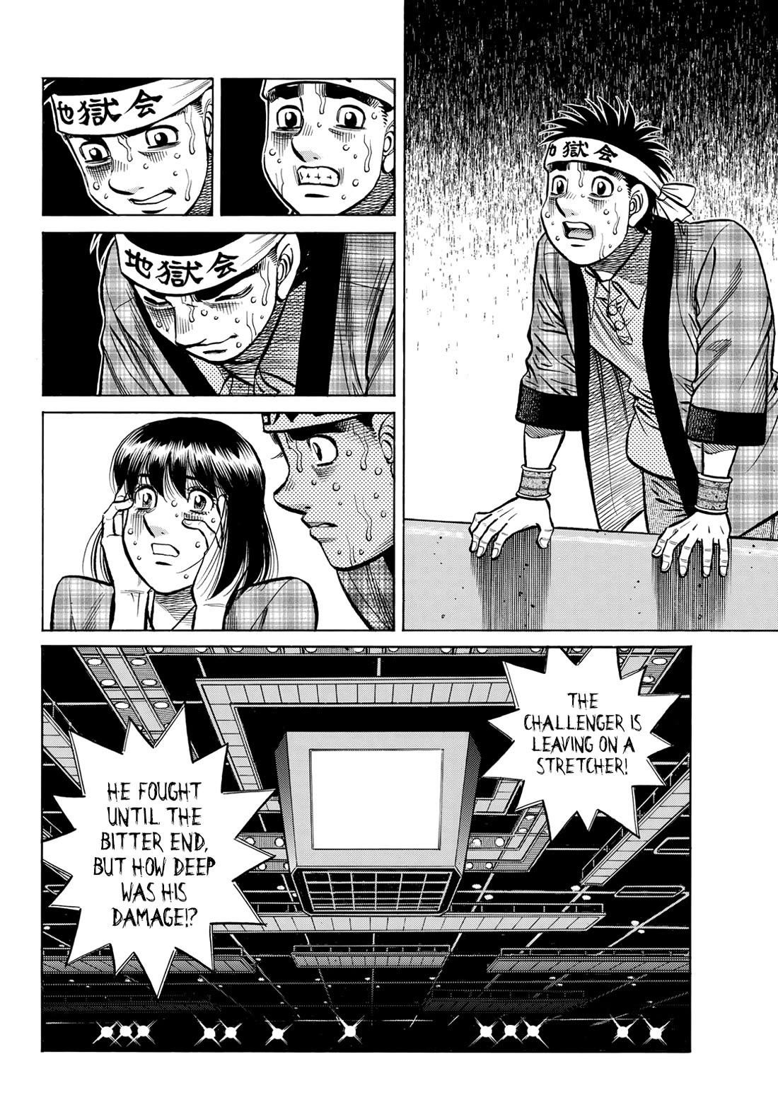 Hajime no Ippo Chapter 1482 - Page 2