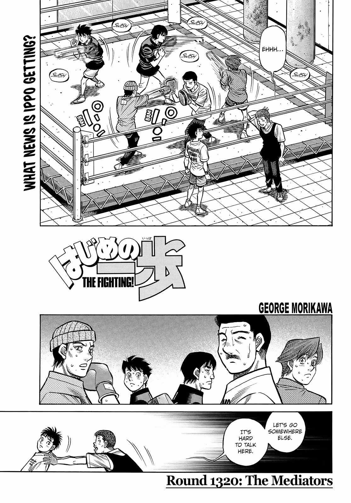 Hajime no Ippo Chapter 1483 - Page 1