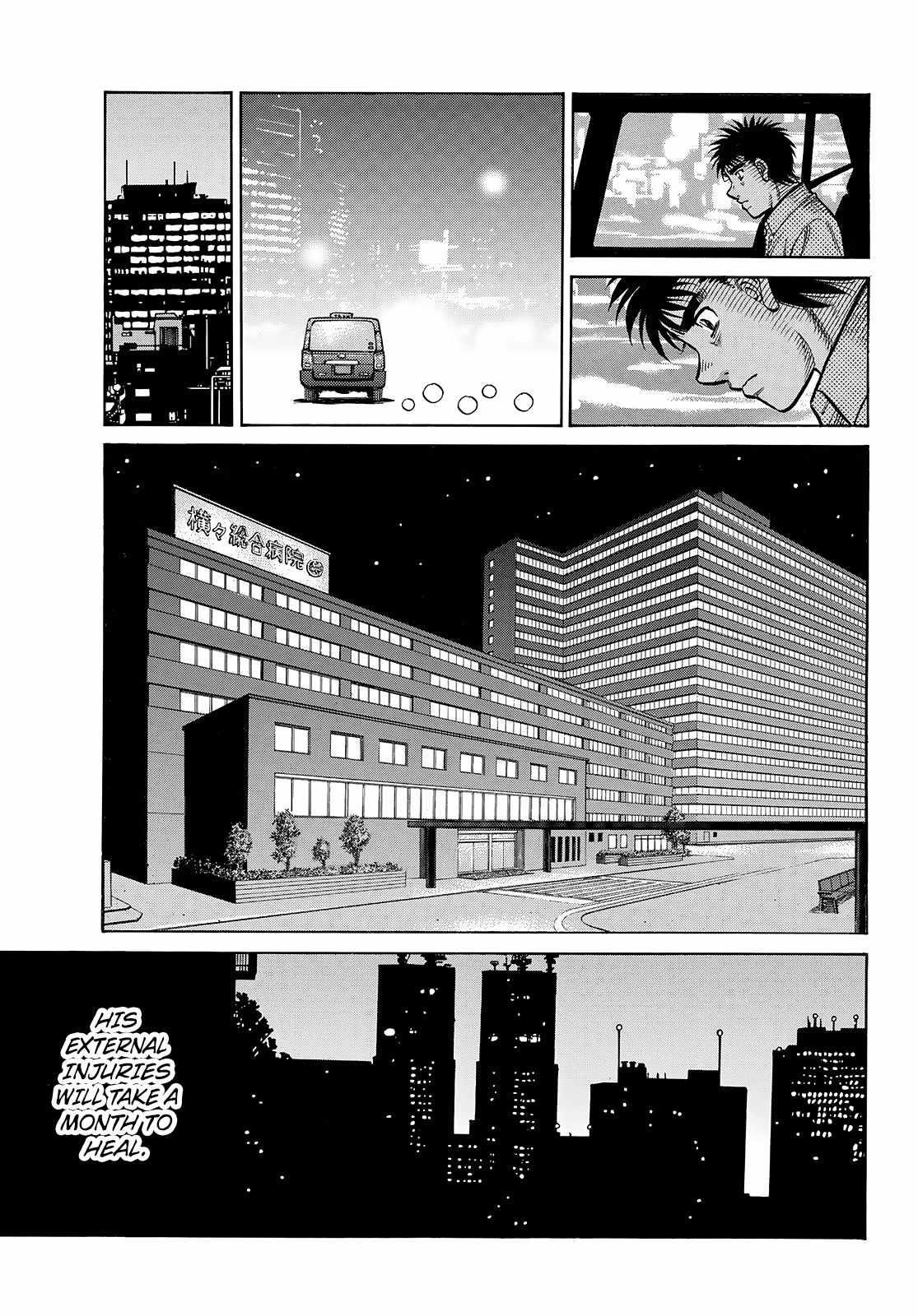 Hajime no Ippo Chapter 1483 - Page 7
