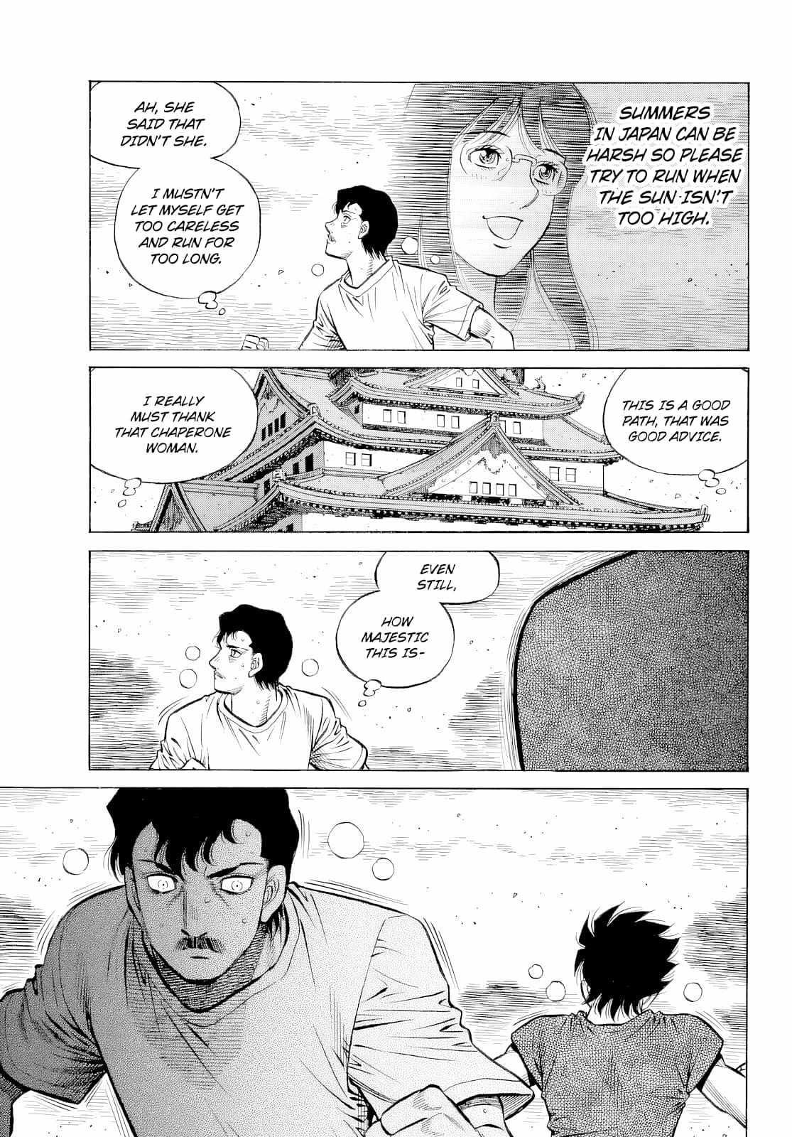 Hajime no Ippo Chapter 1485 - Page 13