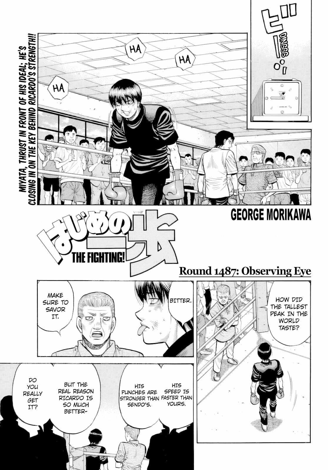 Hajime no Ippo Chapter 1487 - Page 1