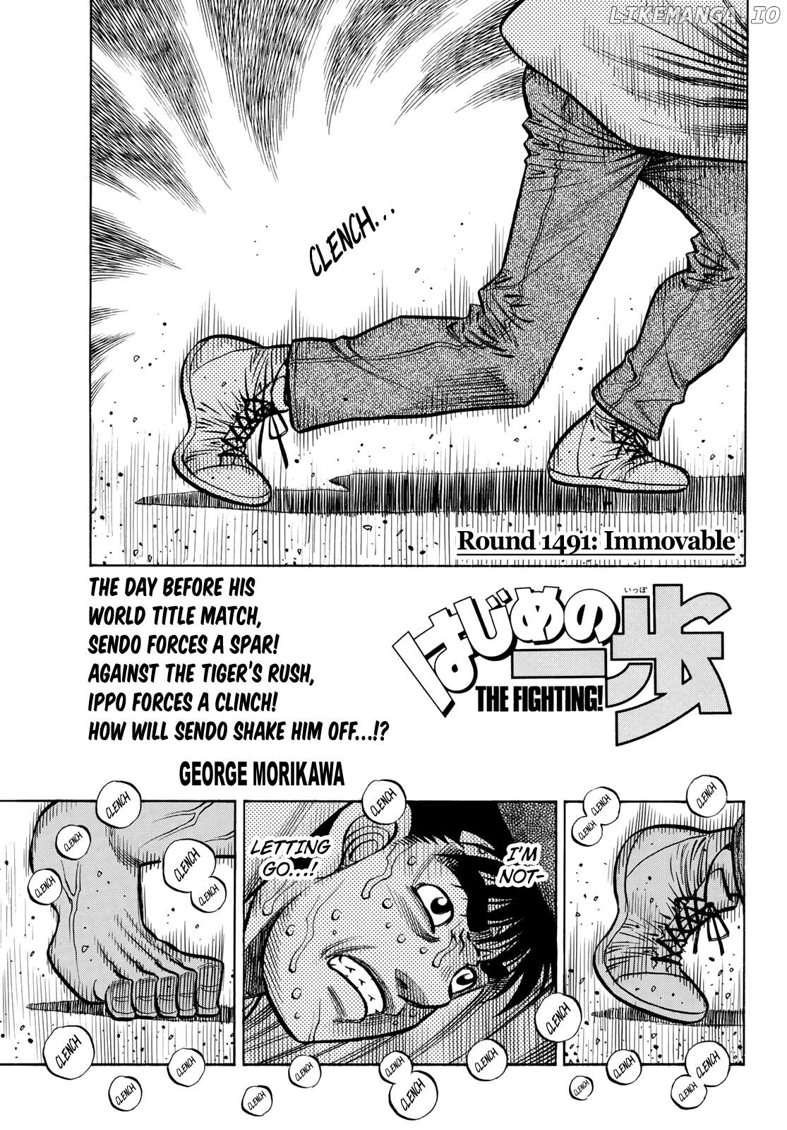 Hajime no Ippo Chapter 1491 - Page 1