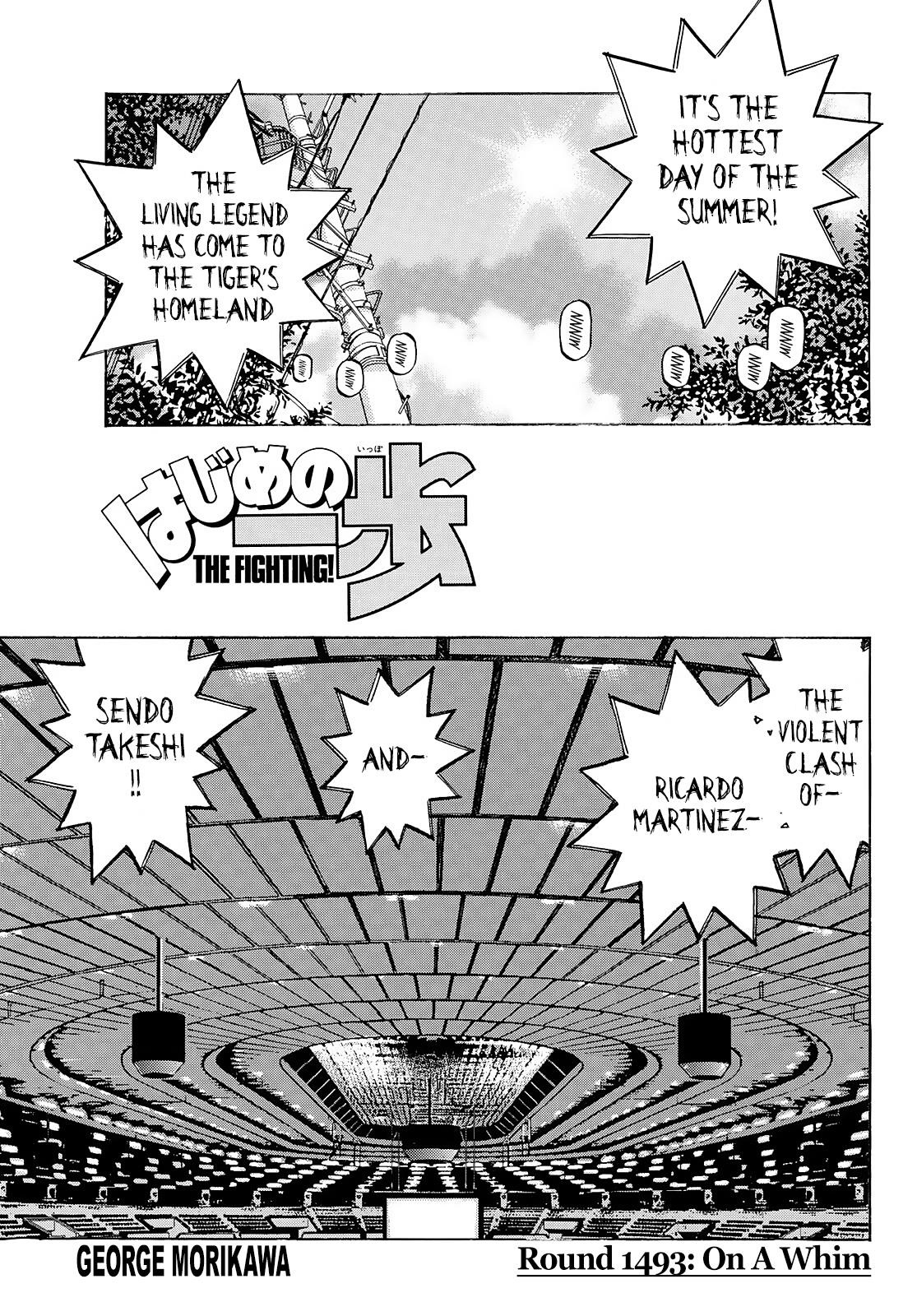 Hajime no Ippo Chapter 1493 - Page 1