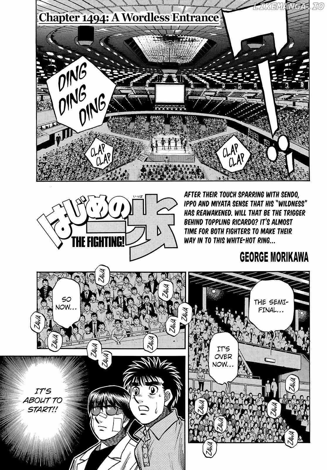 Hajime no Ippo Chapter 1494 - Page 1