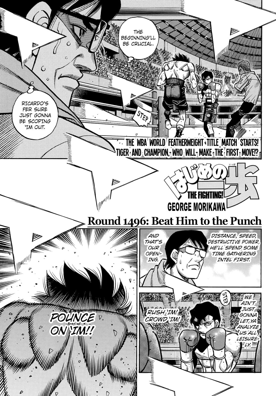 Hajime no Ippo Chapter 1496 - Page 1