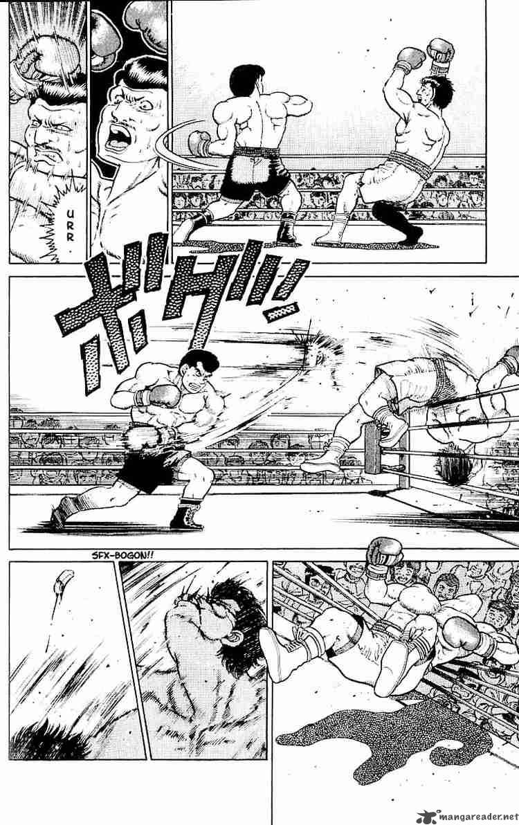 Hajime no Ippo Chapter 15 - Page 11
