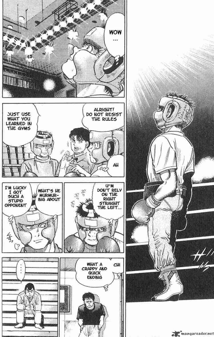 Hajime no Ippo Chapter 15 - Page 27
