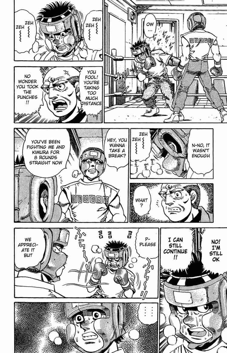 Hajime no Ippo Chapter 151 - Page 19