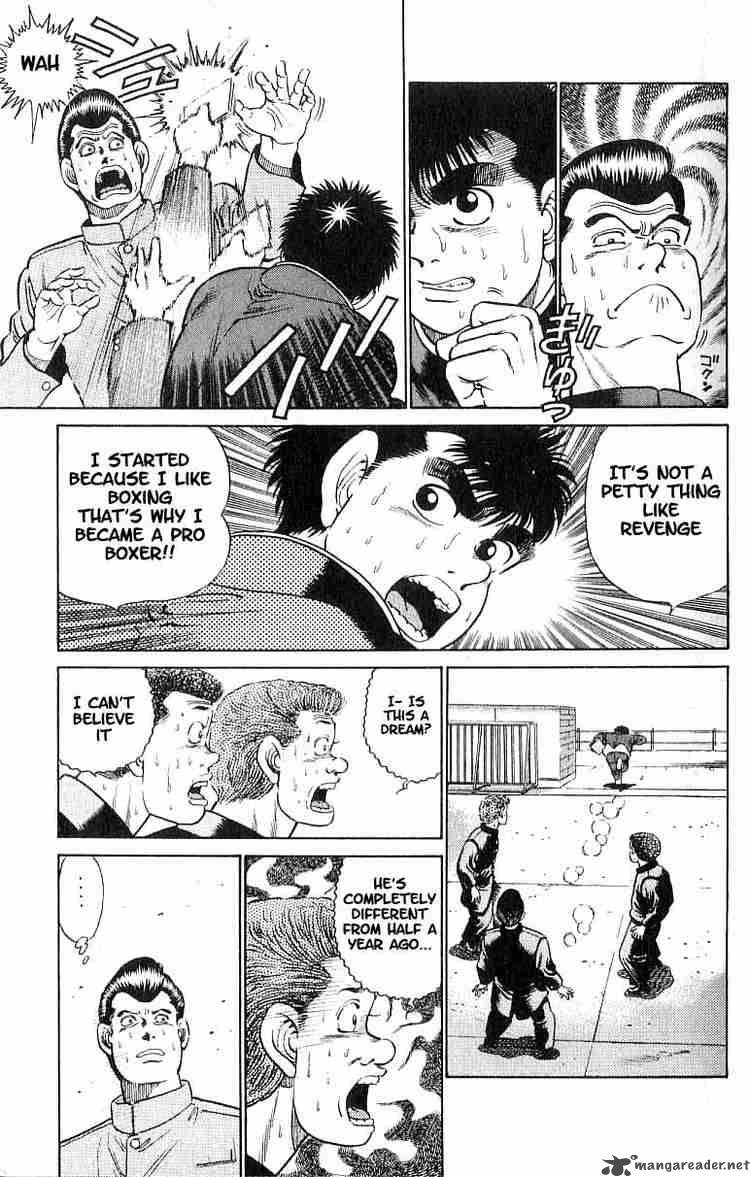 Hajime no Ippo Chapter 16 - Page 10