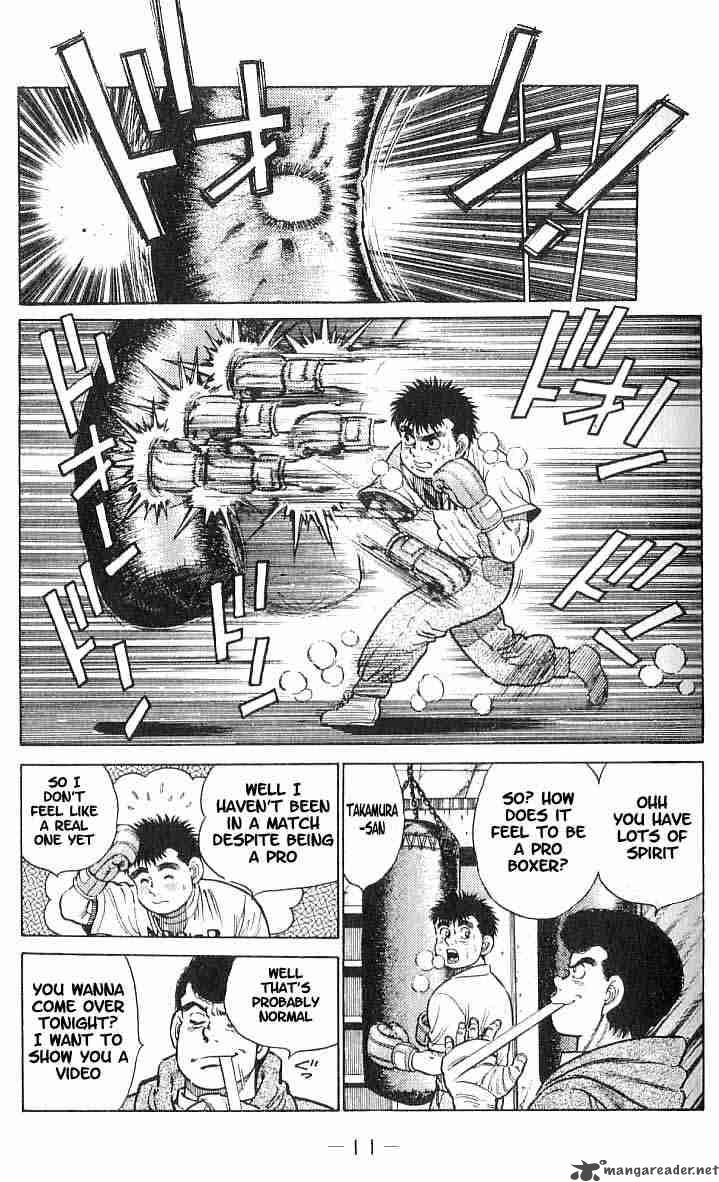 Hajime no Ippo Chapter 16 - Page 12