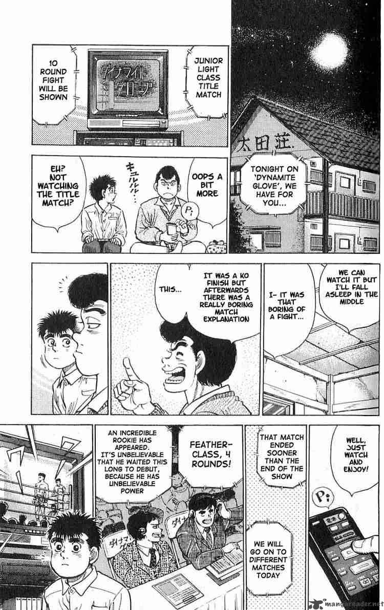 Hajime no Ippo Chapter 16 - Page 14