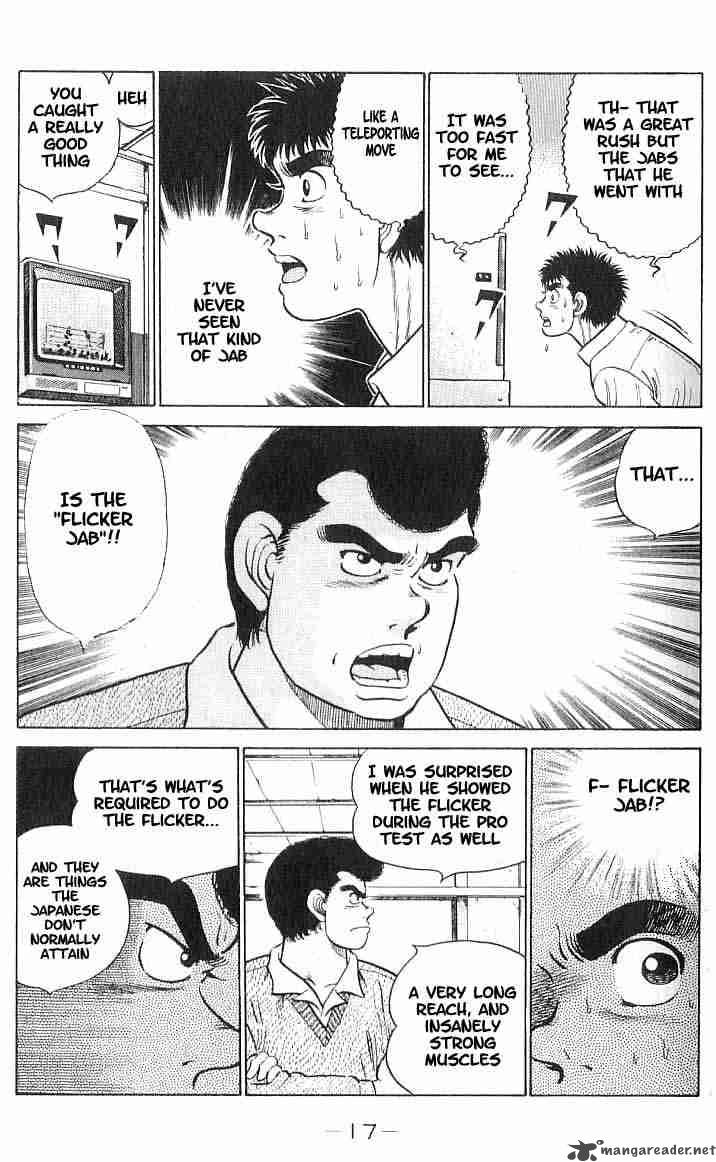 Hajime no Ippo Chapter 16 - Page 18