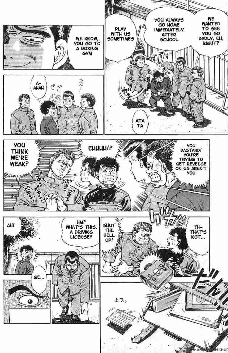 Hajime no Ippo Chapter 16 - Page 7
