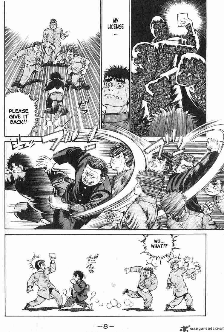 Hajime no Ippo Chapter 16 - Page 9