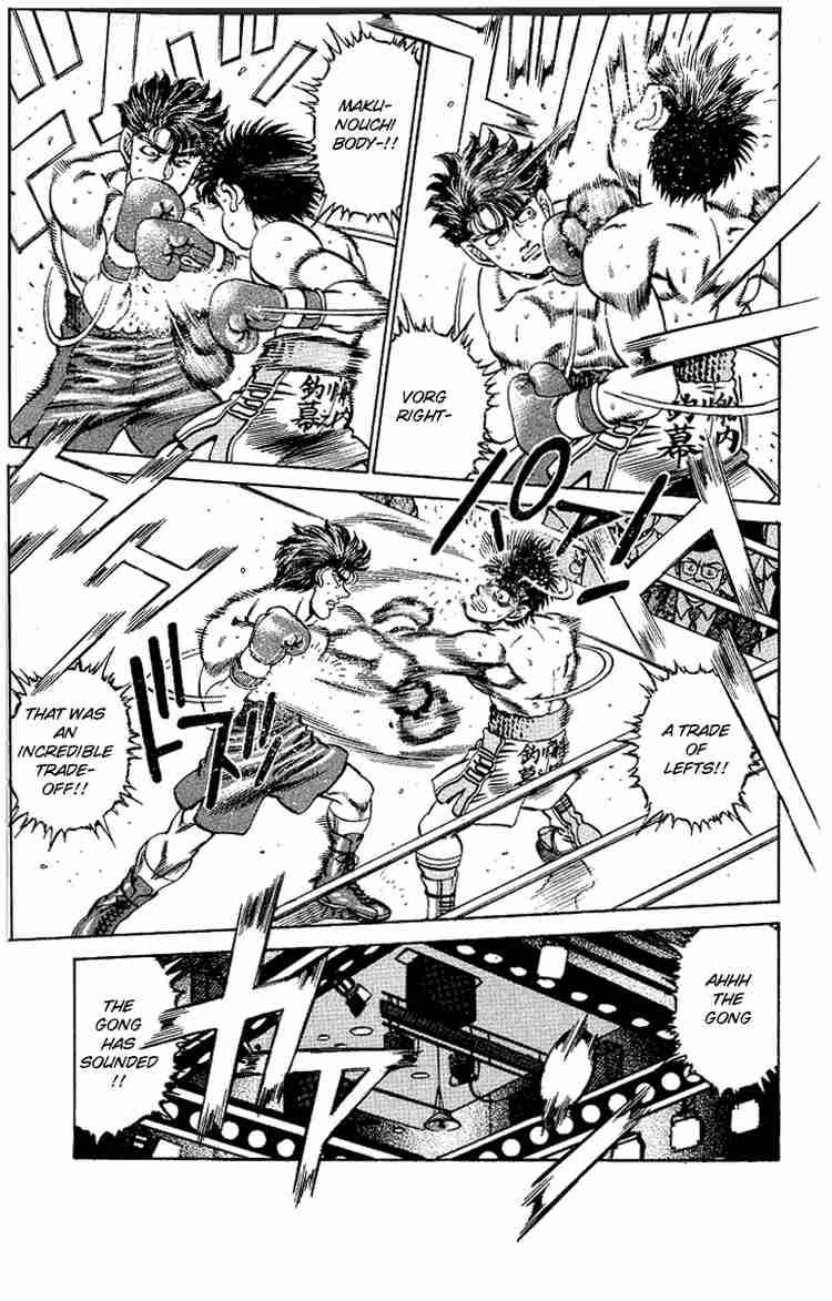 Hajime no Ippo Chapter 161 - Page 1