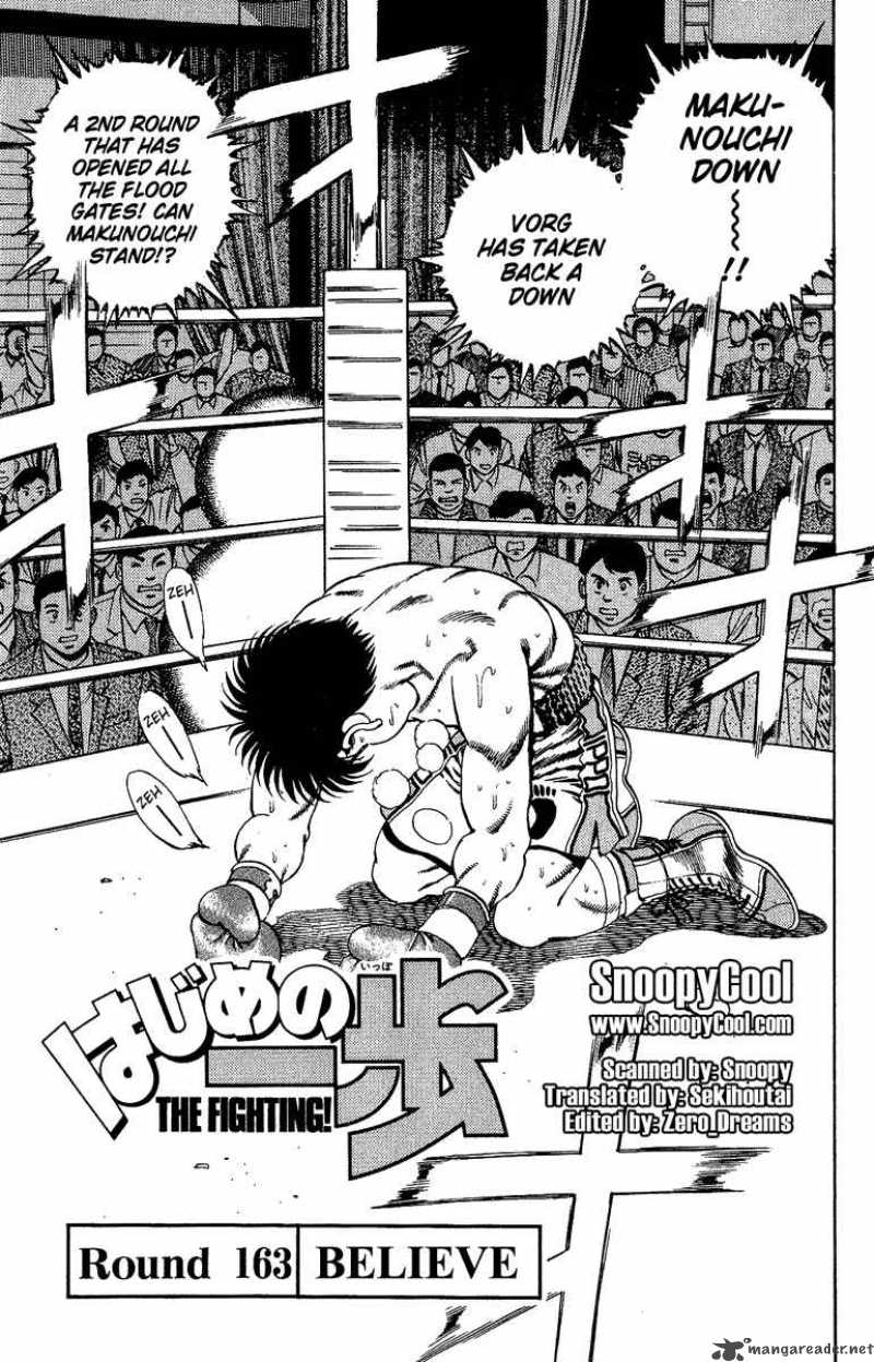 Hajime no Ippo Chapter 163 - Page 1