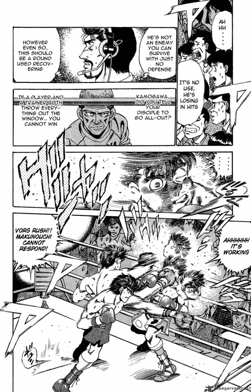 Hajime no Ippo Chapter 164 - Page 6