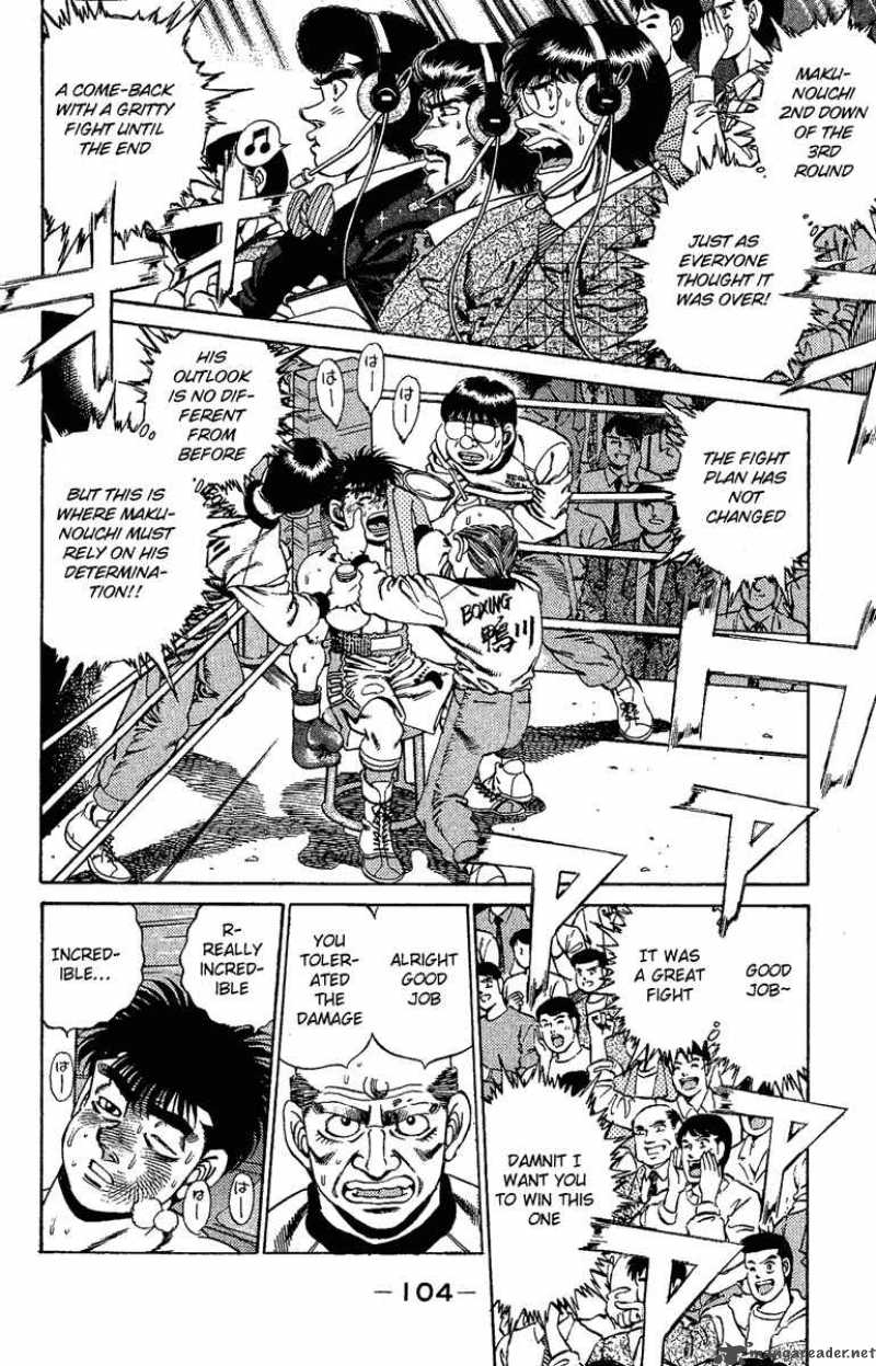 Hajime no Ippo Chapter 165 - Page 2
