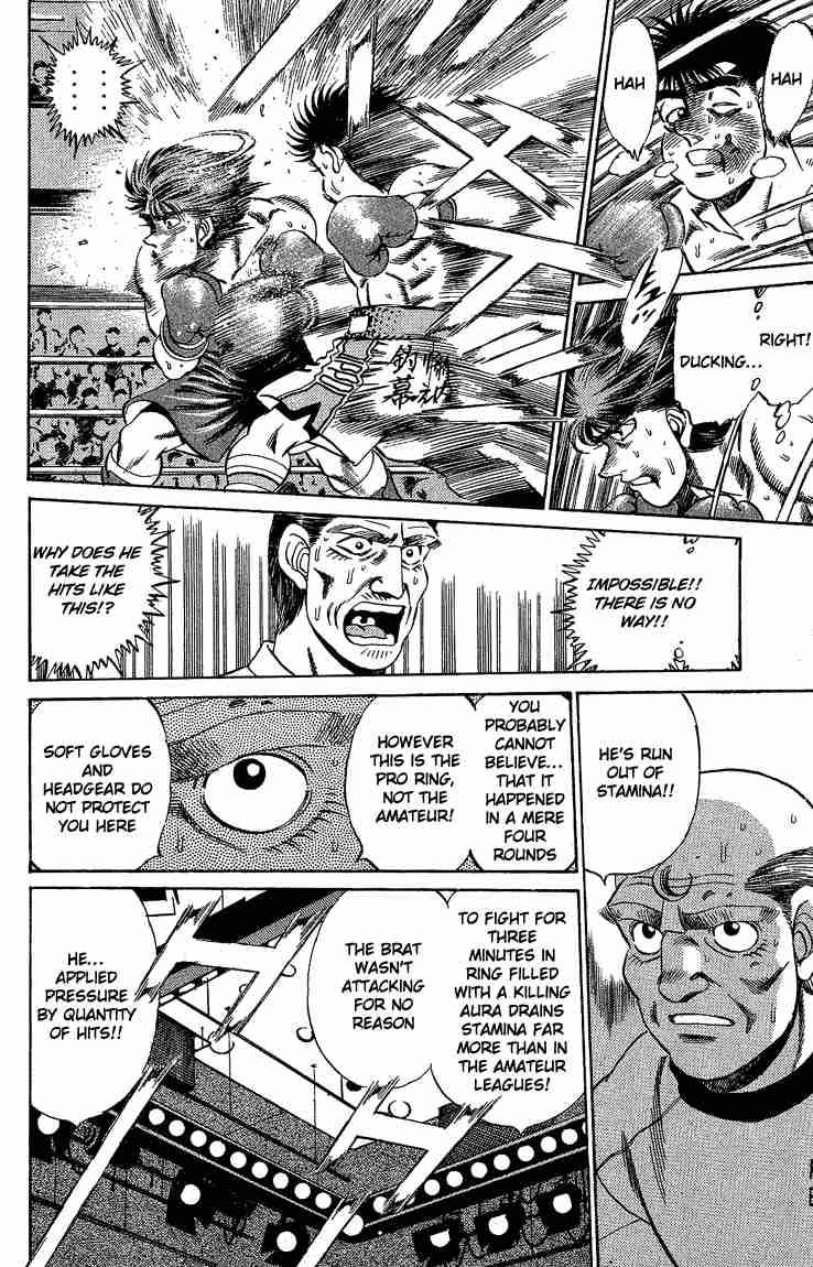 Hajime no Ippo Chapter 166 - Page 6