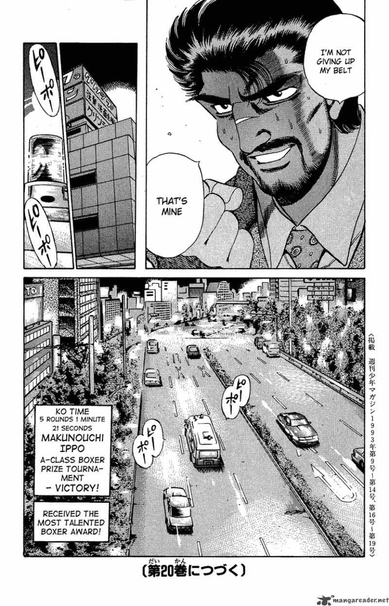 Hajime no Ippo Chapter 169 - Page 17