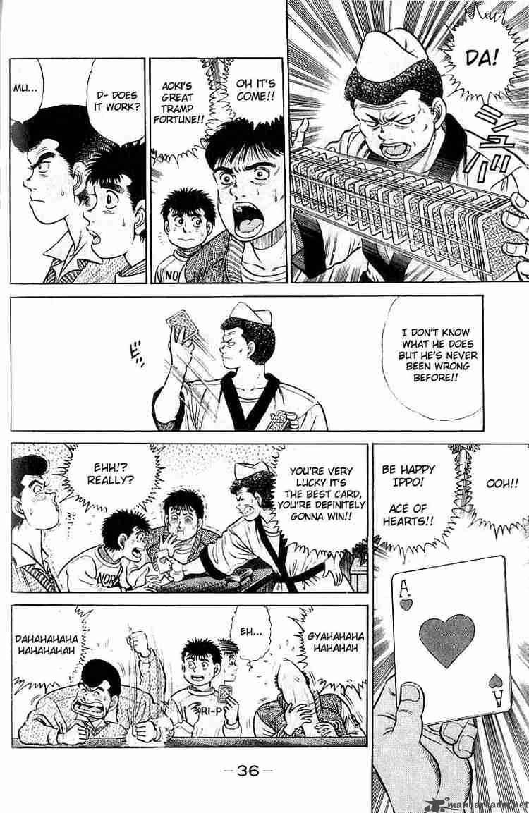 Hajime no Ippo Chapter 17 - Page 14