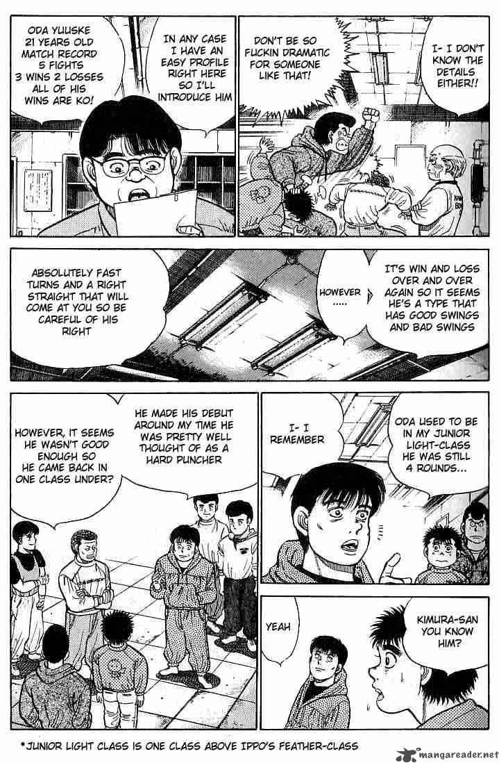 Hajime no Ippo Chapter 17 - Page 3