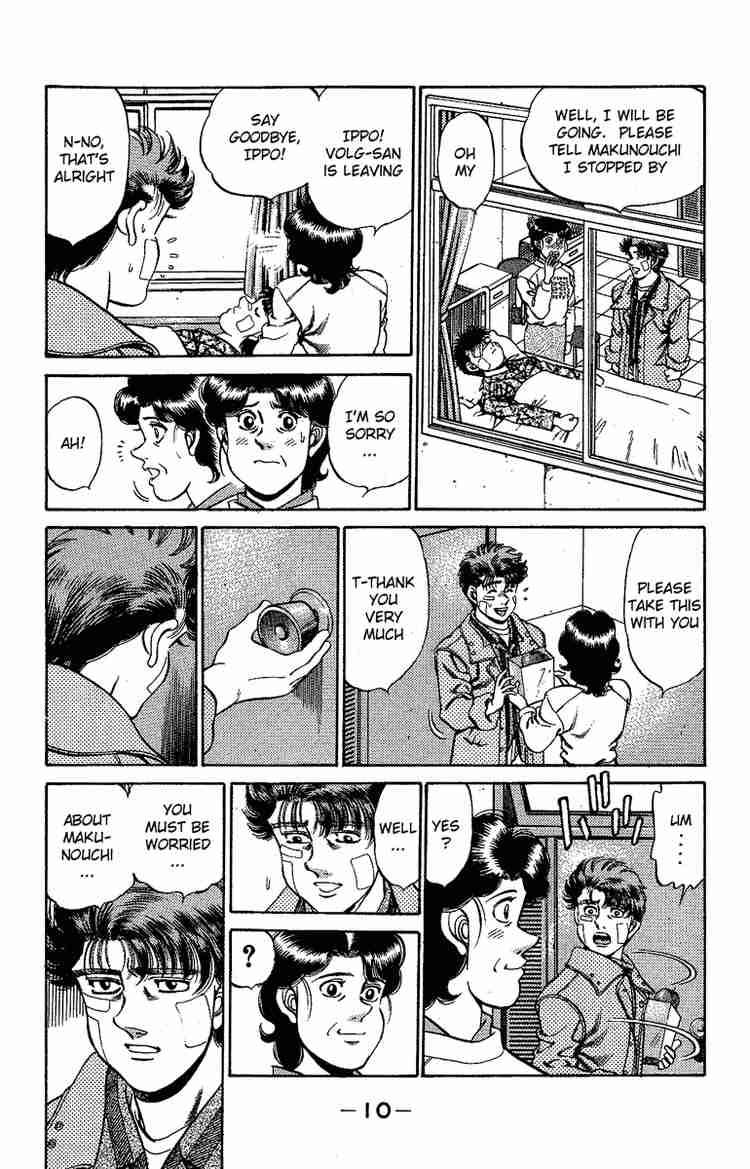 Hajime no Ippo Chapter 170 - Page 11