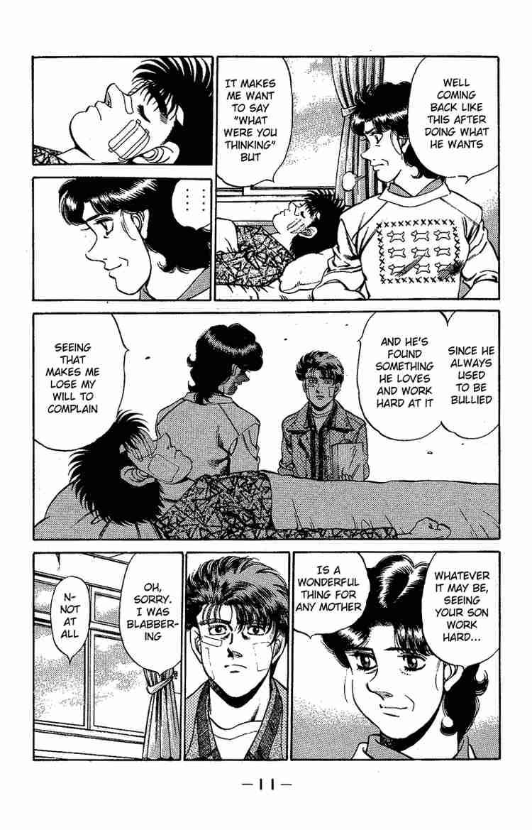 Hajime no Ippo Chapter 170 - Page 12