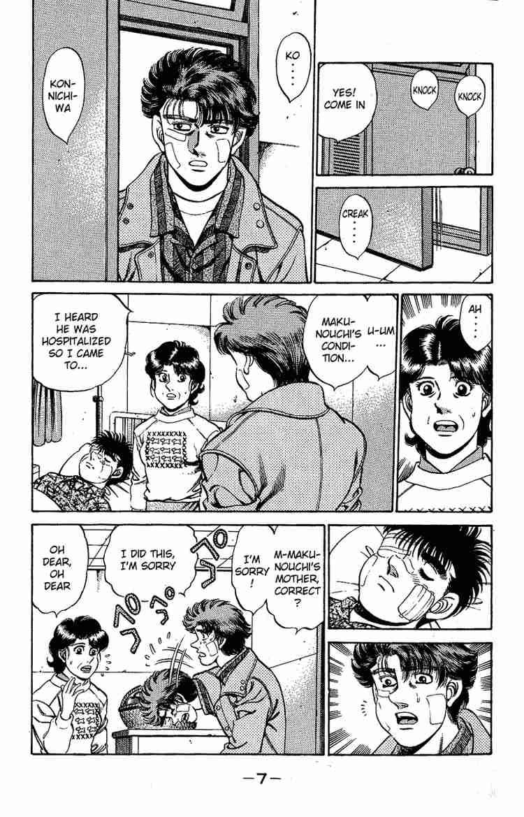 Hajime no Ippo Chapter 170 - Page 8