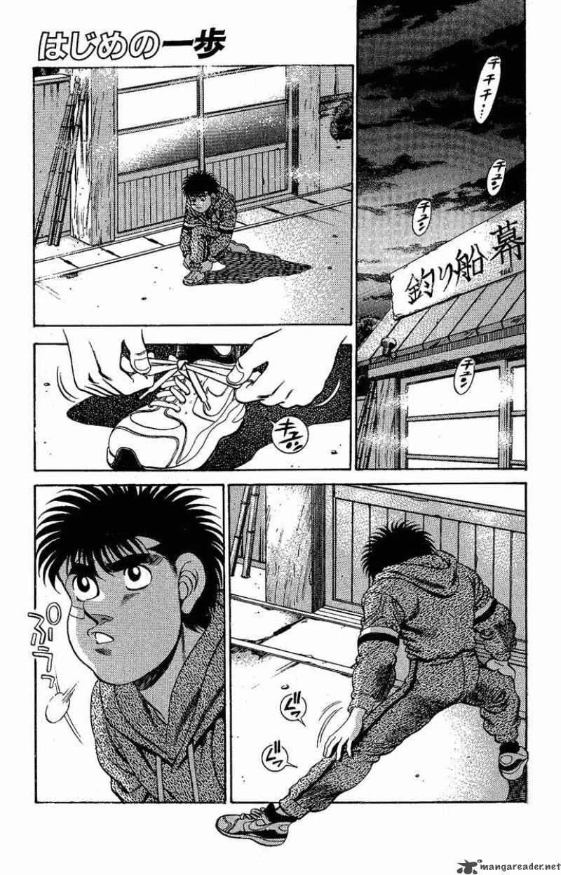 Hajime no Ippo Chapter 173 - Page 1