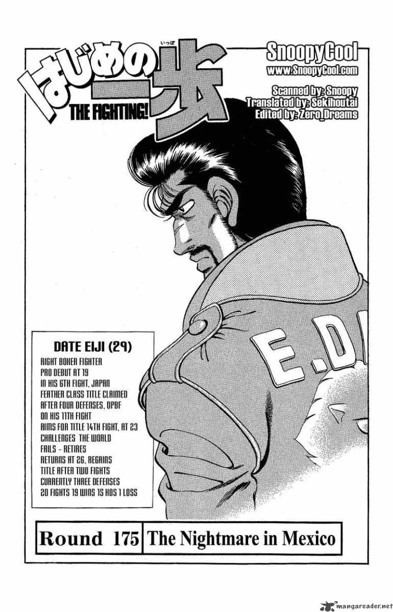 Hajime no Ippo Chapter 175 - Page 1