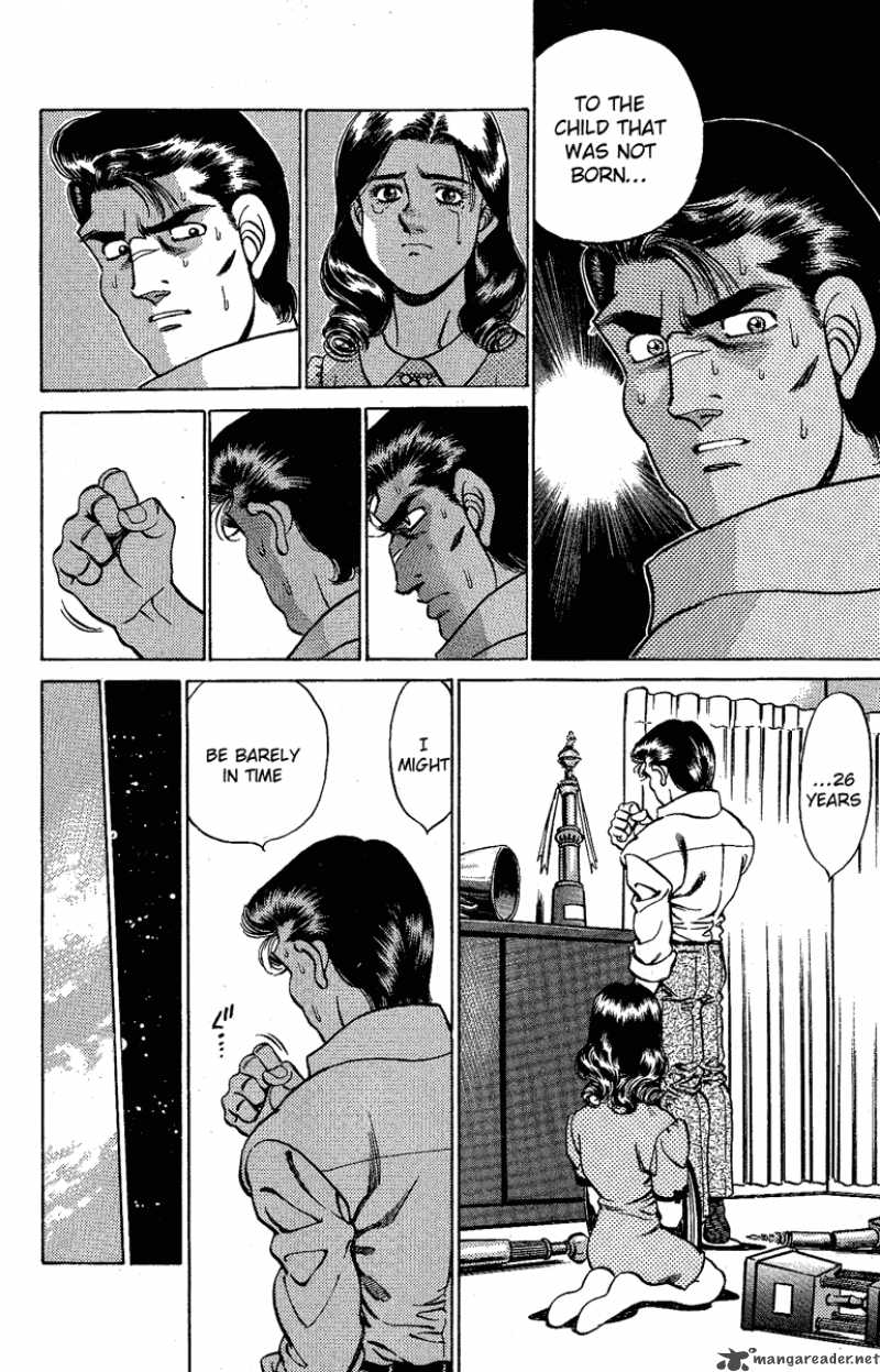 Hajime no Ippo Chapter 176 - Page 10