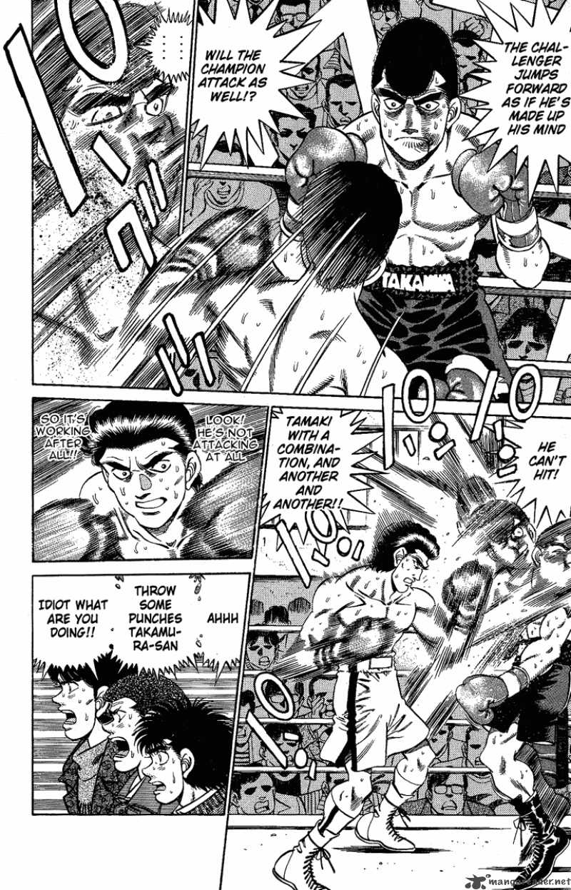 Hajime no Ippo Chapter 178 - Page 12