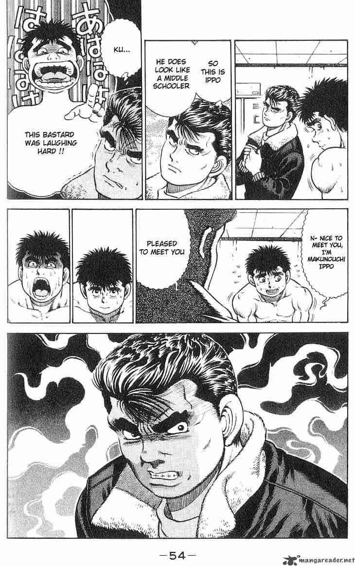 Hajime no Ippo Chapter 18 - Page 12