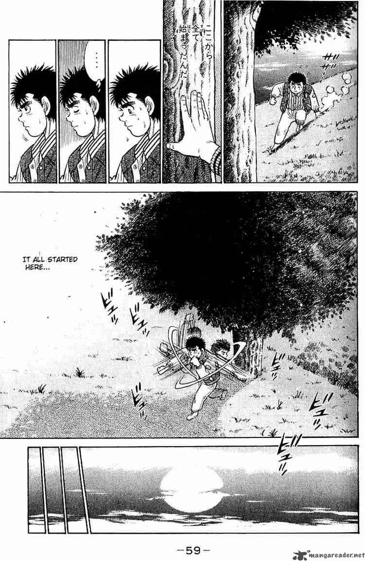 Hajime no Ippo Chapter 18 - Page 17