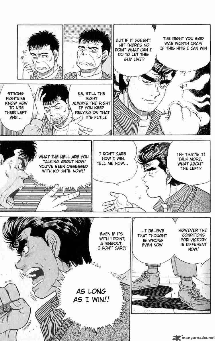 Hajime no Ippo Chapter 18 - Page 3
