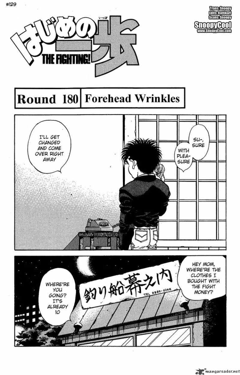 Hajime no Ippo Chapter 180 - Page 1
