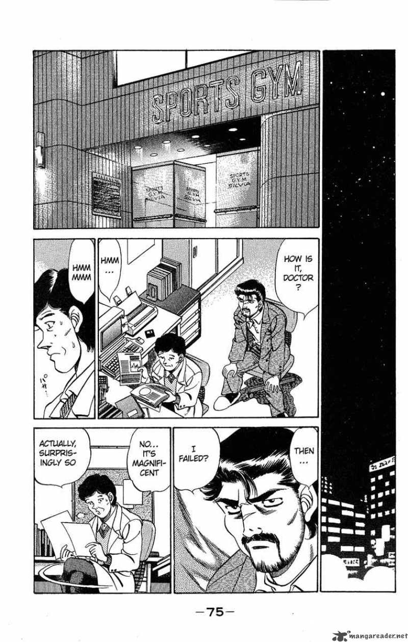Hajime no Ippo Chapter 182 - Page 15