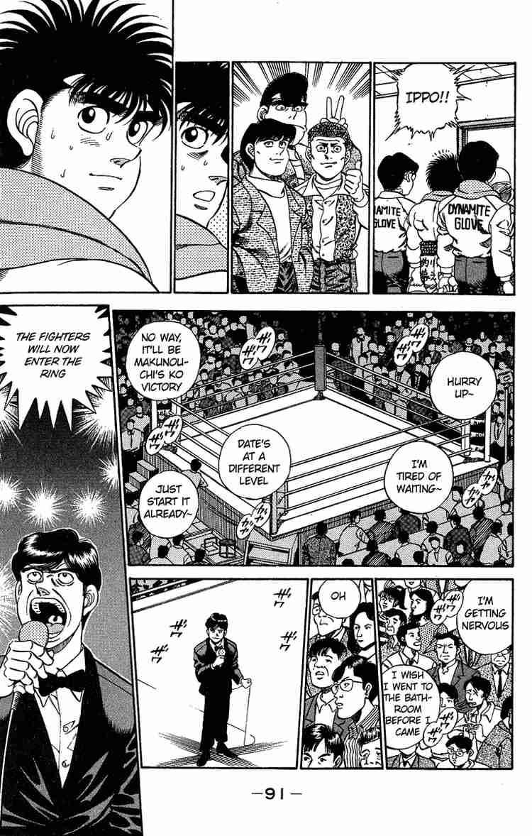 Hajime no Ippo Chapter 183 - Page 11