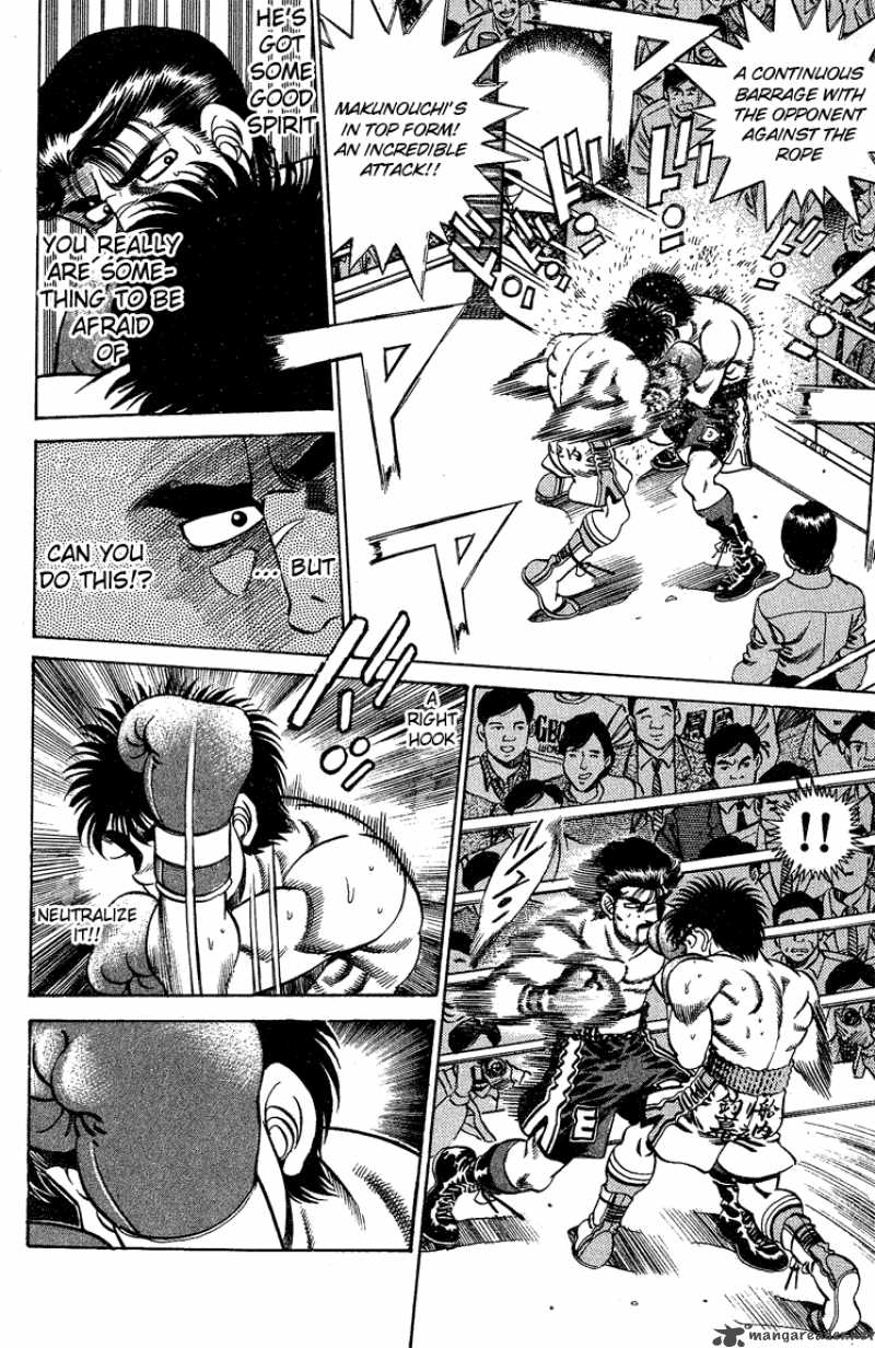 Hajime no Ippo Chapter 184 - Page 16