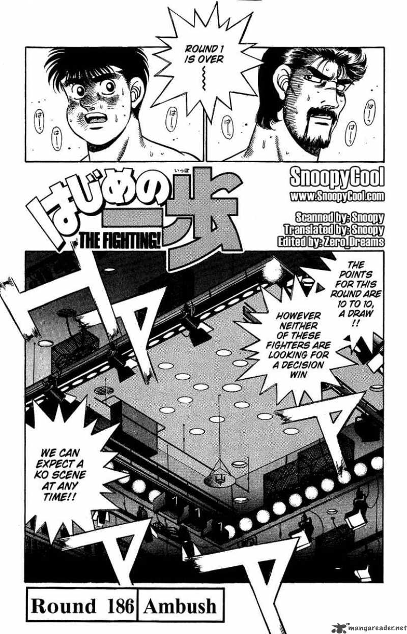 Hajime no Ippo Chapter 186 - Page 1